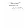 Dédicace : Dictionnaire du français argotique et populaire, par François Caradec, Librairie Larousse