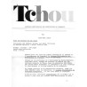Nouveau dictionnaire des difficultés du français, par Jean-Paul Colin, Hachette-Tchou.